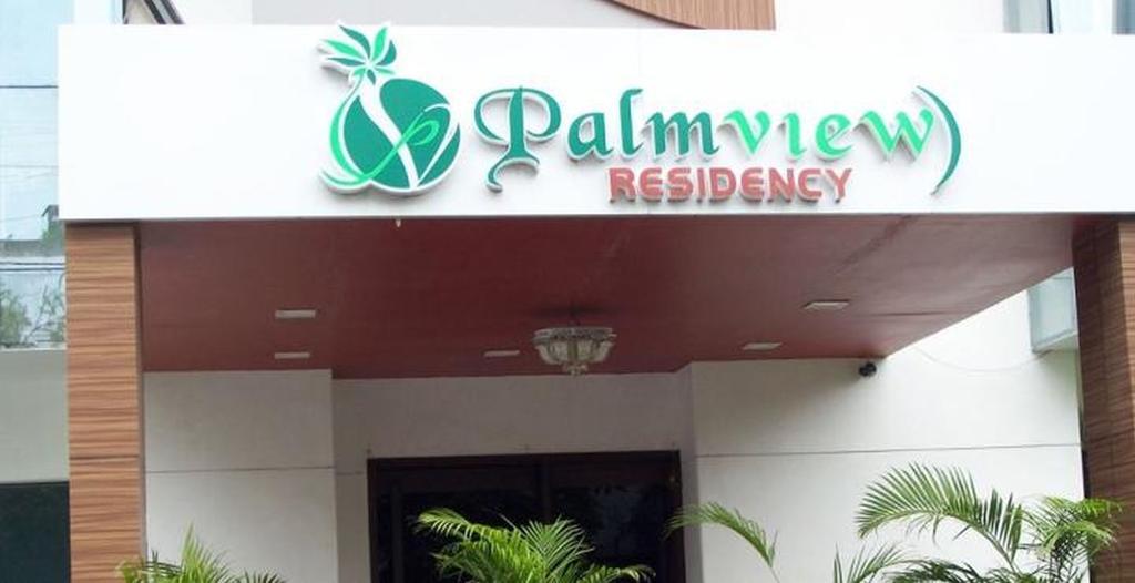 Hotel Palm View Residency Vadodara Eksteriør billede